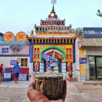 Khirachora Gopinath Temple