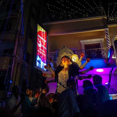 Ma Durga