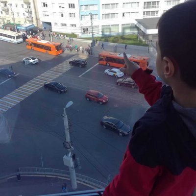 View from window