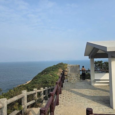 Cheung Chau North Lookout Pavilion 