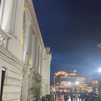 Hanumandhoka Palace