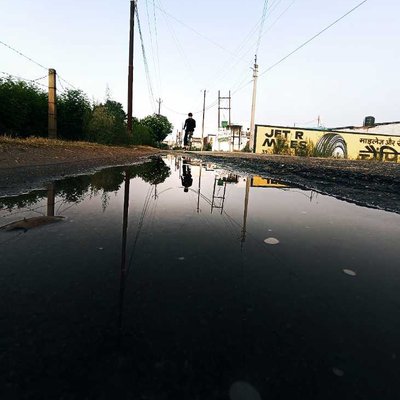 reflection