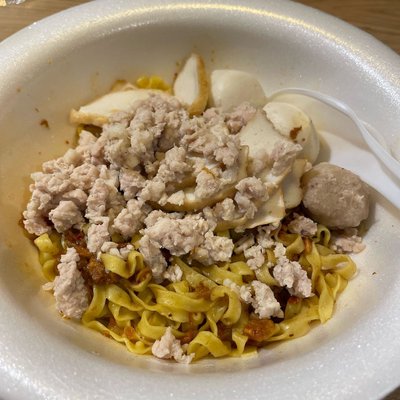 fishball minced pork noodle