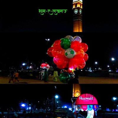 clock tower Lucknow