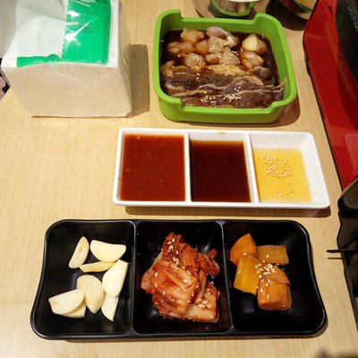 Condiments (Deuseyo)