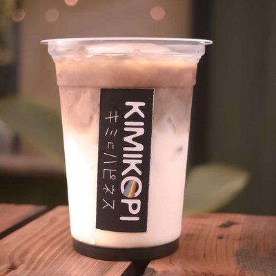 es kopi gula aren