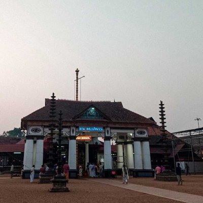 Vaikom mahadeva temple