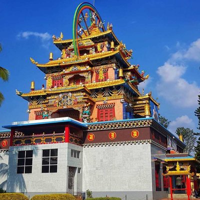 Namdroling Monastery 