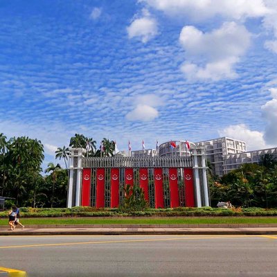 istana park