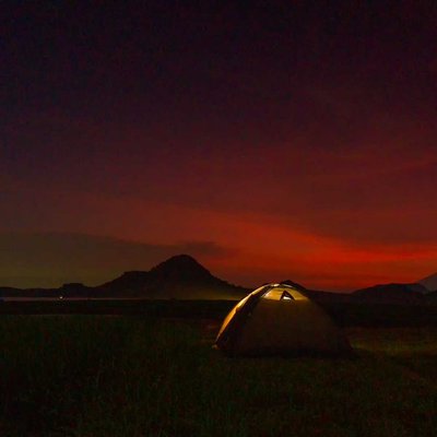 View Waduk Malahayu
