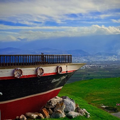 Gemi Seyir Terası