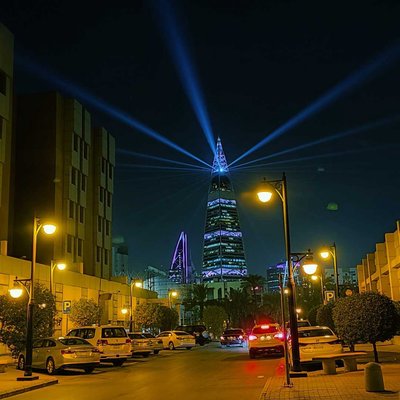 Al Faisaliyah Tower