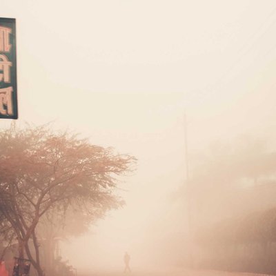 #fog