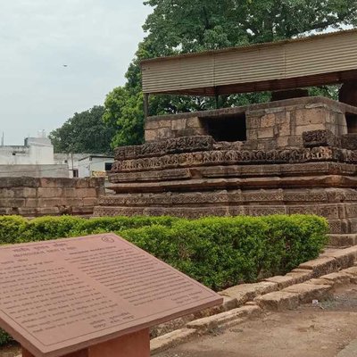 Malhar, Bilaspur, Chhattisgarh