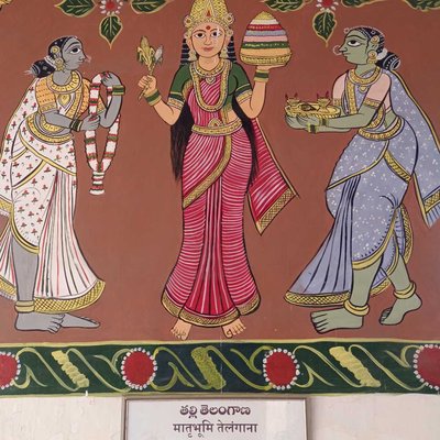 Telangana Talli(Mother)