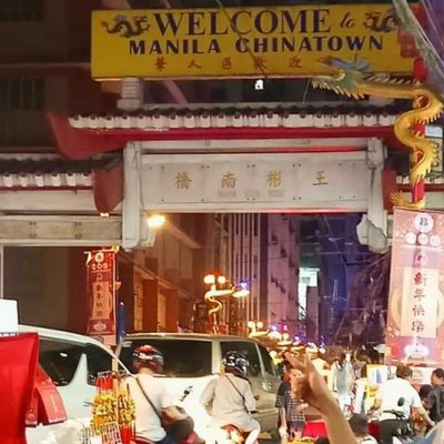 Welcome to Chinatown 🐉🧧🐲