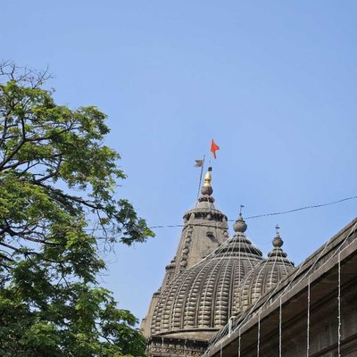 Temple
