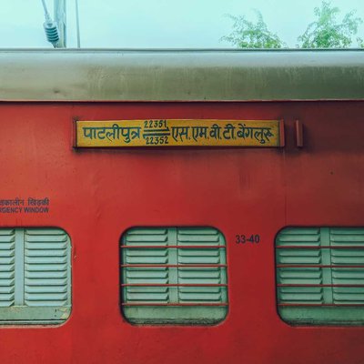 Train