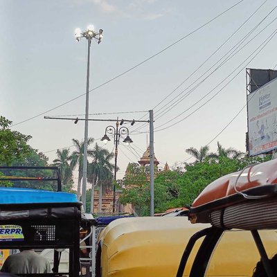 BHU City 