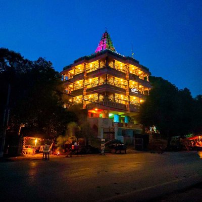 sungam prayagraj