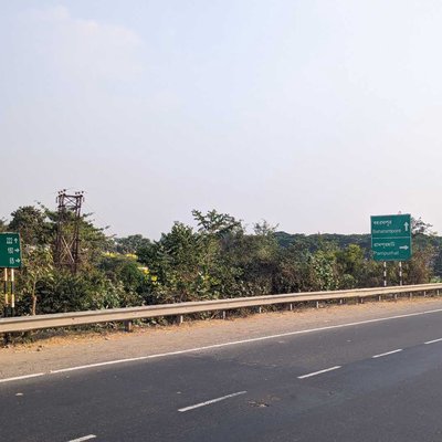 Highway Scenes!❤️