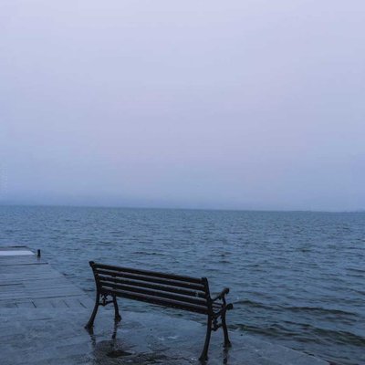 Solitude 