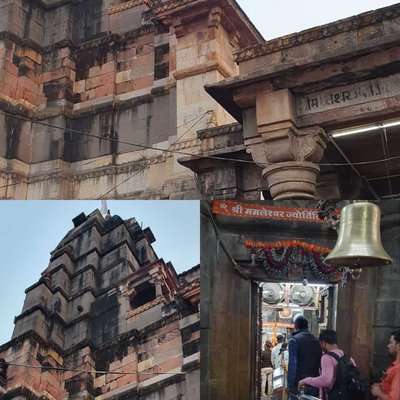 maleshavar jyotiling 🙏