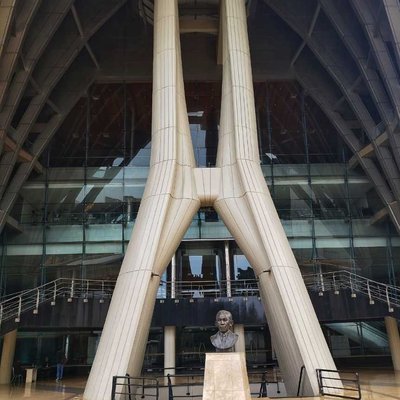 Gedung Trisno Soemardjo