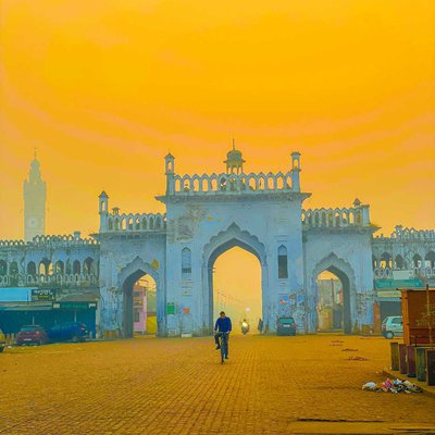 Chota Imambada Gate