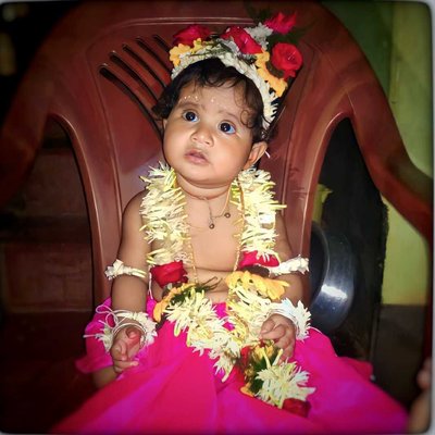My Sister