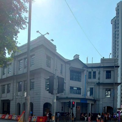 YAU MA TEI POLICE STATION 