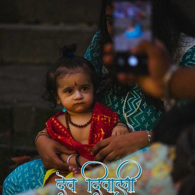 Dev Diwali 