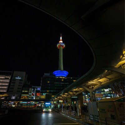 Kyoto Tower