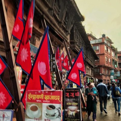 Nepali National Flag🇳🇵