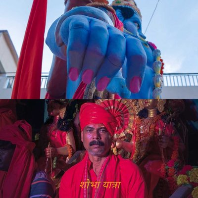 Ramnavmi shoba yatra 2023