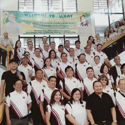 League of the Vice Governor of the Philippines 