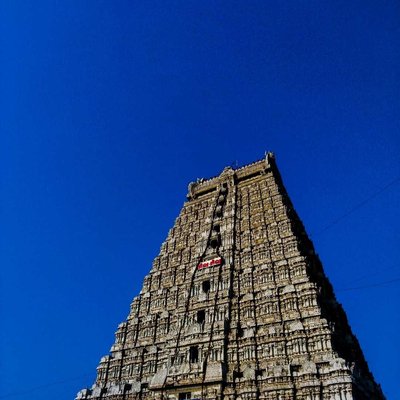 Adi Arunasalaswarar Temple.