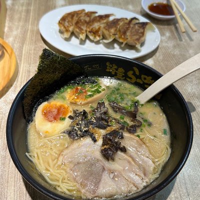 Ramen