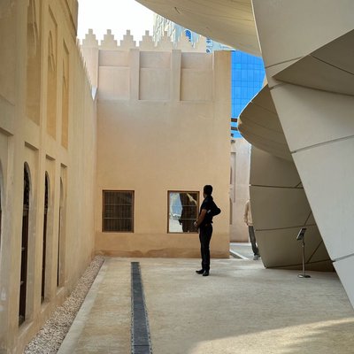 Museum Of Qatar