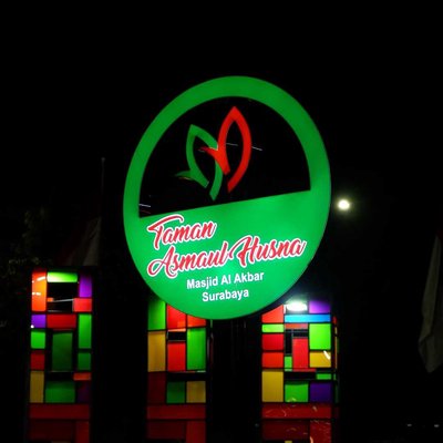 Asmaul Husna Park
