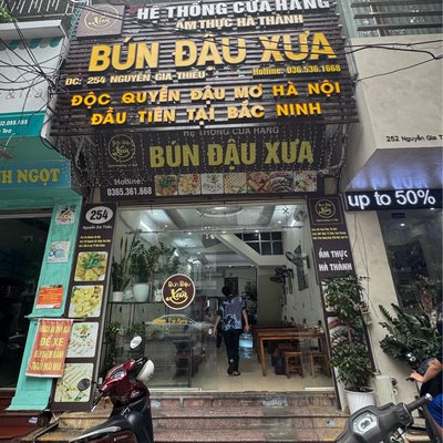🇻🇳