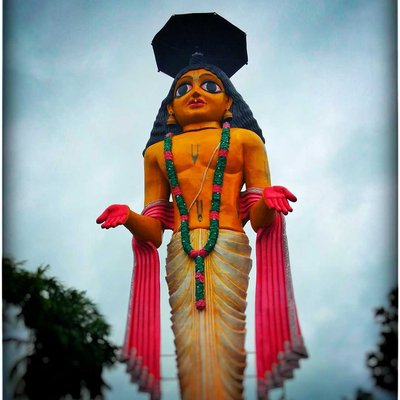 Iskcon View 