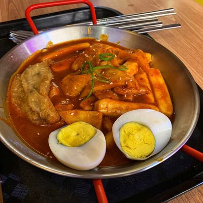 Street Tteokbokki