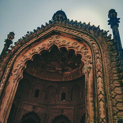 Rumi Gate 