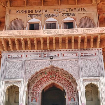 Kishori Palace📍 (Lohagarh Fort)
