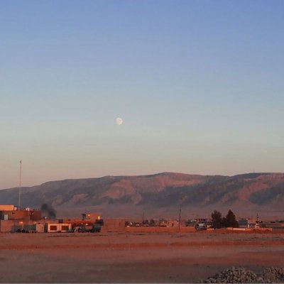 A view of mt. Sinjar