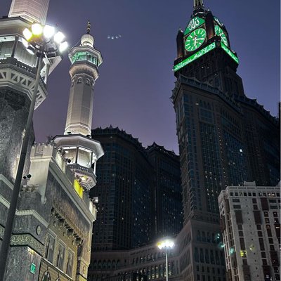 makkah clock royal tower 