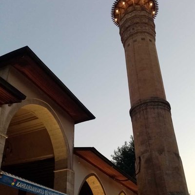 Kahramanmaraş ulu cami 