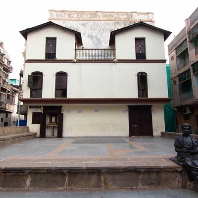 Kavi Dalpatram Chowk