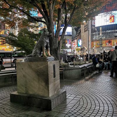 Hachiko Square